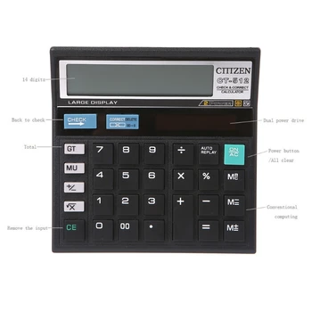 Настольный калькулятор с 12 цифрами, Большие кнопки, финансовый инструмент для ведения бухгалтерского учета, экологически чистая Солнечная + аккумуляторная батарея, двойной источник питания