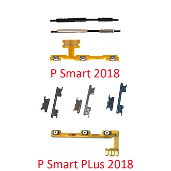 Новая кнопка регулировки громкости питания для Huawei P Smart Plus 2018 Оригинальная рамка корпуса телефона Внешняя боковая клавиша включения выключения Гибкий кабель