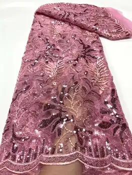 Новейшая африканская кружевная ткань, высококачественная кружевная вышивка, Нигерийский Французский тюль, кружевная ткань с пайетками для свадьбы JY