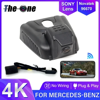 Новинка!Подключи и играй автомобильный видеорегистратор Wifi 4K Dash Cam камера для Mercedes-Benz MB B Class B200 GLB220 GLB200 GLB180 GLA180 GLA200 2020-2023