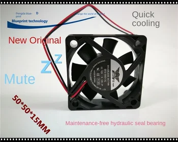 Новое охлаждение Mute Jie 5015 50*50 * 15 мм 5 см 12 В охлаждающий вентилятор с гидроприводом