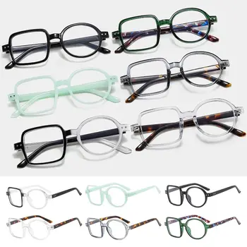 Новые модные портативные квадратные очки для ухода за зрением большого размера, оптические очки, оправа для очков