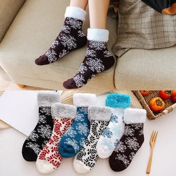 Новые осенне-зимние рождественские лыжные носки, утепленные зимние теплые носки для пола, домашние женские носки, рождественские носки для полотенец