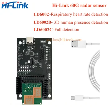 Новый 60 ГГц HLK-LD6002 LD6002B LD6002C радарный модуль FMCW дыхательная сигнализация человека обнаружение частоты сердечных сокращений обнаружение дыхания при падении 60G CE