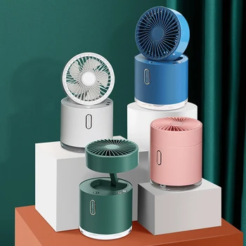Новый вентилятор-распылитель увлажнителя воздуха, Мини-вентилятор с автоматической встряхивающей головкой, USB-Электрические вентиляторы, Портативный охладитель для домашнего использования