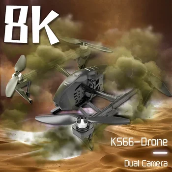Новый мини-Дрон KS66 Бесщеточный для обхода препятствий Положение оптического потока Аэрофотосъемка Профессиональная Двойная камера 4K HD RC Dron