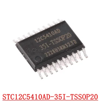 Новый процессор STC12C5410AD-35I-TSSOP20 Основная частота: 35 МГц Напряжение: 3,5 В ~ 5,5 В Объем программы: 10 КБ Общий объем оперативной памяти: 512 Байт
