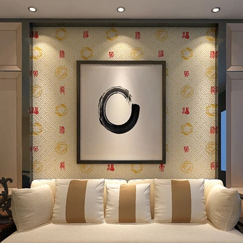 Обои с изображением персонажа Фу, украшение стен, обои с китайской каллиграфией, вход В кабинет, обои с каллиграфической росписью в отеле