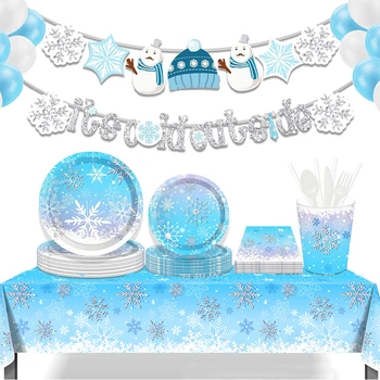 Одноразовая посуда в виде голубой снежинки, тарелки в виде голубого снега, чашки, салфетки, с Рождеством, девушки, с Днем рождения, тематика 