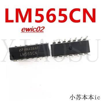 Оригинальная микросхема LM565CN LM565 DIP14 IC