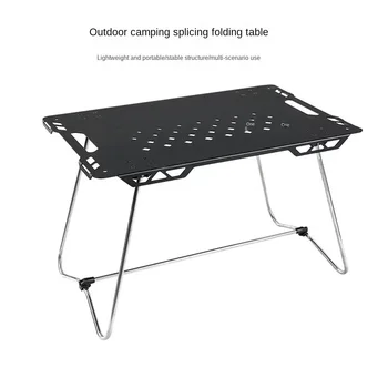 Открытый складной стол для пикника, стол для кемпинга, портативный стол для барбекю из алюминиевого сплава, Походное снаряжение для кемпинга, обеденный стол Новый