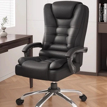 Офисное кресло для компьютерных залов, черное Поворотное Садовое игровое кресло с откидной спинкой, обеденный подлокотник Sillon, Офисная мебель с откидной спинкой CY50BGY