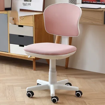 Офисные стулья небольшого пространства Легкий износостойкий нейлоновый стул для учебы с ножками, домашние самоблокирующиеся игровые стулья на колесиках