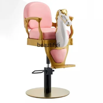 Парикмахерское кресло с мультяшным Троянским сиденьем Парикмахерское кресло для мальчиков и девочек, кресло для стрижки волос, Регулируемое кресло Zebra