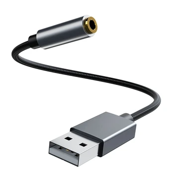 Переходник с разъемом 3,5 мм от USB к разъему 3,5 мм для наушников Earpods, компьютера, ПК, ноутбука, аудиокарты