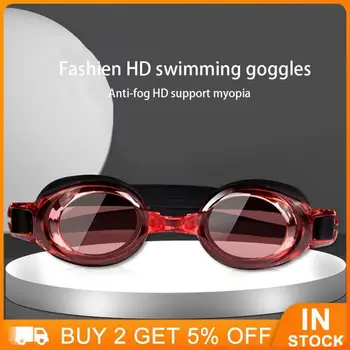 Плавательные очки для детей, водонепроницаемые 3D-очки с защитой от запотевания, очки для бассейна высокой четкости, очки для занятий водными видами спорта для взрослых, очки для плавания и дайвинга