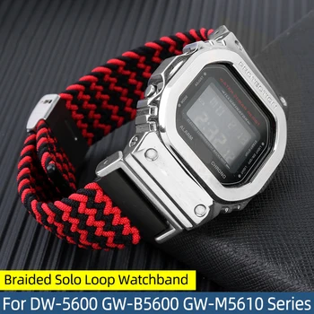 Плетеный Ремешок Solo Loop Для часов G-SHOCK Casio Серии DW-5600 GW-B5600 GW-M5610, Нейлоновый ремешок для часов 16 мм, аксессуары для мужских часов
