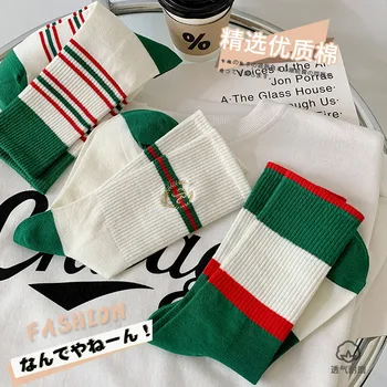 Повседневные носки для мужчин и женщин из Японии и Южной Кореи