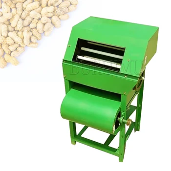 Подборщик арахиса, Небольшой комбайн для уборки арахиса, Сельскохозяйственная машина для обмолота арахиса, машина для сбора арахиса