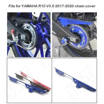 Подходит для Yamaha YZF R15 V3 YZF-R15 V3.0 ABS 2017 2018 2019 2020 Аксессуары Для мотоциклов Крышка Цепи Накладка Защитная Накладка