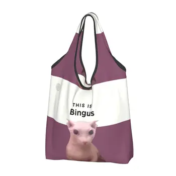 Пользовательские Сумки для покупок Bingus Женские портативные продуктовые сумки большой емкости Kawaii Sphynx Cat Shopper Tote Bag