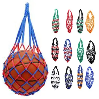 Портативная прочная баскетбольная сумка для переноски, молодежный футбольный самотренажер, ударная сетка, футбольный волейбольный мяч на шнурке, нейлоновая сумка для хранения