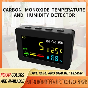 Портативный Измеритель Качества Воздуха B50 3в1 CO Тестер Температуры и Влажности Цветной Экран Детектор Угарного Газа с Голосовой Сигнализацией