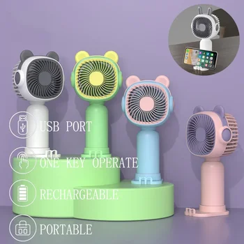 Портативный мини-вентилятор, перезаряжаемый через USB, Летние Милые ручные вентиляторы, настольный воздухоохладитель, Медвежьи ушки, ручной Беспроводной кемпинг на открытом воздухе