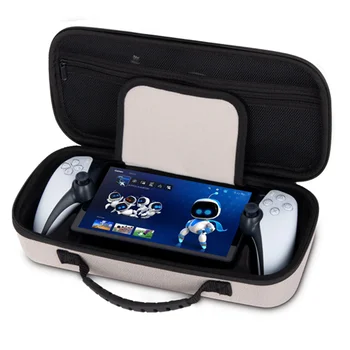 Портативный чехол-сумка для PS5 Portal, дорожный чехол для переноски, игровая консоль, защитный жесткий чехол-сумка для PlayStation 5, аксессуары Portal