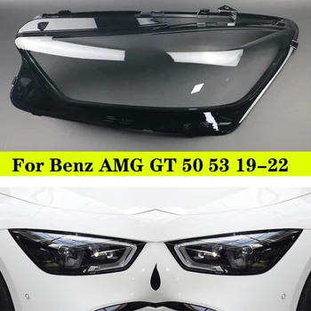 Прозрачная крышка объектива фары для Benz AMG GT 50 53 63 S Coupe W290 2019 2020 2021 2022