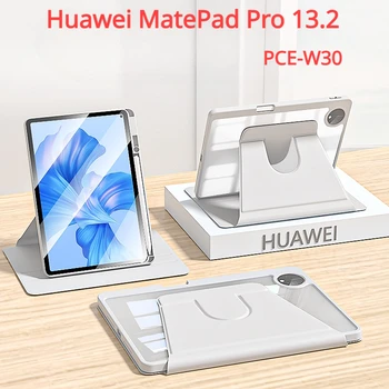 Прозрачный чехол с вращением на 360 градусов для Huawei MatePad Pro 13,2 дюйма 2023 PCE-W30 с держателем карандаша, крышка корпуса