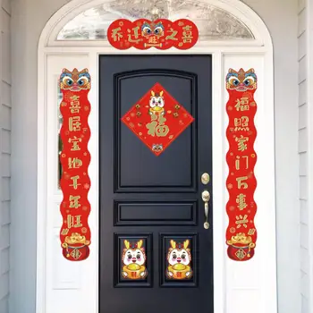 Простые в установке двустишия Двустишия с рисунком дракона двустишия китайского года дракона Праздничный магнитный дизайн для домашнего декора