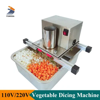 Профессиональная машина для нарезки фруктов и овощей кубиками 220 В 110 В Устройство для нарезки яблок, огурцов, картофеля, твердых пищевых продуктов Бытовое или коммерческое