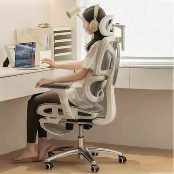 Рабочий Макияж Офисные кресла Компьютерная парикмахерская Релакс Эргономичные Офисные кресла Кресло для ожидания