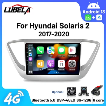 Радио Автомобильный Усилитель 4G WIFI GPS DSP Мультимедийный Плеер Для Hyundai Solaris 2 Verna 2016-2020 Авторадио Стерео 2Din Android