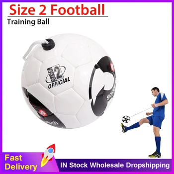 Размер 2 Футбольный мяч Футбольный тренировочный мяч Футбольный мяч TPU Регулируемый ремень для детей и взрослых Подарок на День рождения/Рождество