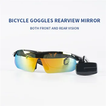 Регулируемый на 360 градусов MTB Дорожный велосипед, очки, Зеркало заднего вида, Универсальный Профессиональный велосипед, Ультралегкий шлем заднего вида