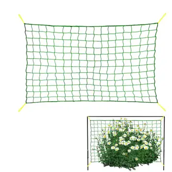 Решетчатая сетка для вьющихся растений, прочная Решетчатая сетка для растений, Прочная решетка для огурцов, Гибкая сетка для поддержки растений, сетка для выращивания растений