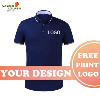 Рубашка ПОЛО, высококачественная униформа на заказ, комбинезон, футболка, рекламная культурная футболка, печать логотипа, текст бренда DIY