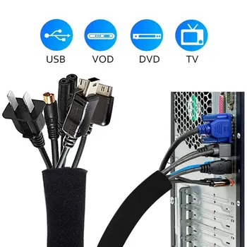 Рукав для прокладки кабеля на молнии, шнур питания для офисного компьютера, кабель для передачи данных, рукав для намотки и сортировки