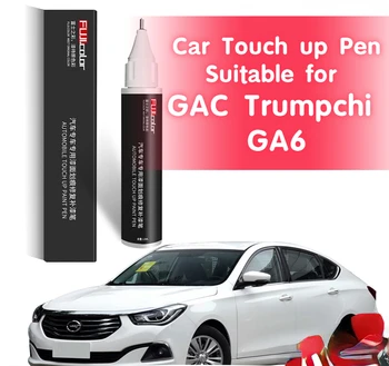 Ручка для подкраски автомобиля Подходит для GAC Group Trumpchi GA6 Автомобильные принадлежности Legend GA6 Фиксатор краски Жемчужно-белая модификация Аксессуаров