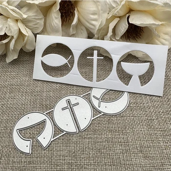 Рыбный крест, кольцо святого Грааля, металлические трафареты для резки, трафареты для DIY, Скрапбукинг, Декоративная форма для высечки ручной работы