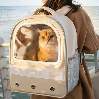 Рюкзак Для Домашних Кошек Pet Out Bag Портативный Большой Емкости Дышащий Рюкзак Для Домашних Кошек Cat Dog Транспортная Сумка Для Домашних Животных