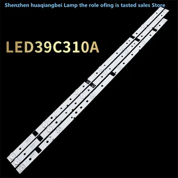 Светодиодная лента подсветки Lehua LED39C310A JS-D-JP3920-071EC JS-D-JP3910-061EC JP3910 7 +6LED 6V 732 +685MM