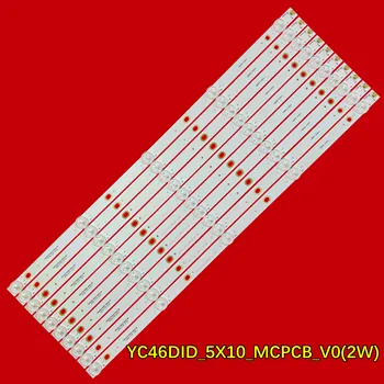 Светодиодная лента подсветки для ZXPJ046211 YC46DID_5X10_MCPCB_V0 (2 Вт)