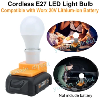 Светодиодный рабочий светильник, портативные лампы E27 для Worx, аккумуляторная лампа с литий-ионным питанием 20 В, дневной свет, белый, без регулировки яркости