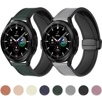 Силиконовый Кожаный ремешок для Samsung Galaxy Watch 4 46 мм 42 мм/5 Pro 45 мм Ремешок для Galaxy Watch3/Active 2 44 мм 40 мм/ S3 Ремешок для часов
