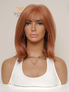 Синтетический термостойкий парик XOUJE, оранжевый изогнутый прямой парик с челкой, подходит для ежедневного косплея на вечеринках.