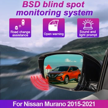 Система мониторинга слепых зон заднего зеркала автомобиля BSD BSA BSM, радарный датчик парковки, помощь при смене полосы движения для Nissan Murano 2015-2021