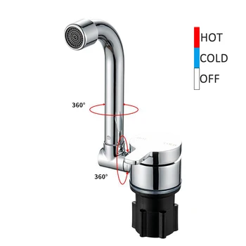 Складной смеситель для раковины, соответствующий смесителю, вращающийся на 360 градусов Кухонный кран для горячей и холодной воды с одной ручкой